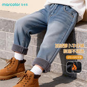 耐磨长裤 马卡乐童装 儿童加绒裤 子女孩春季 男童牛仔裤 秋冬2026新款