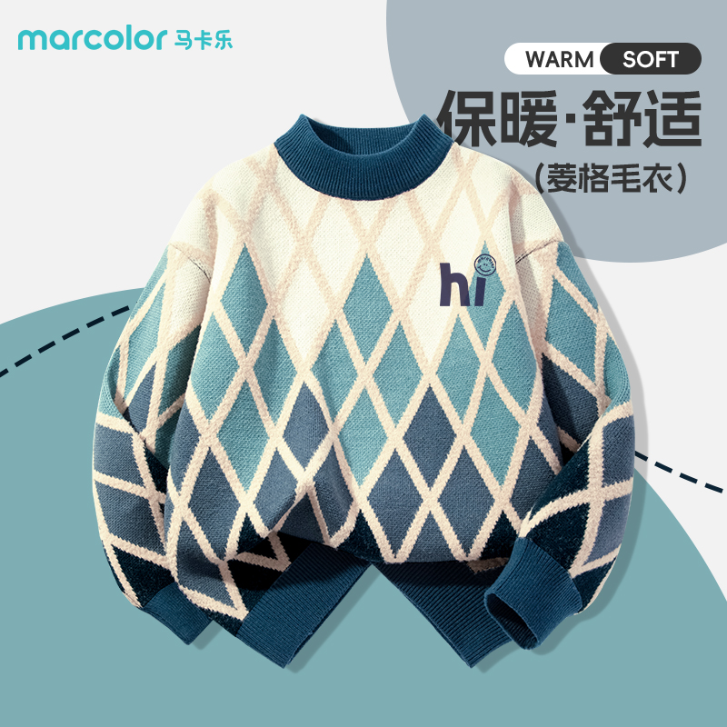 马卡乐童装儿童加绒毛衣秋冬款