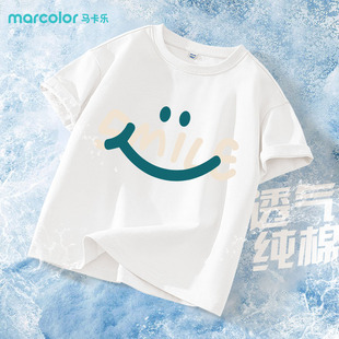 马卡乐童装男童短袖t恤纯棉夏季儿童2026新款透气上衣女孩薄衣服