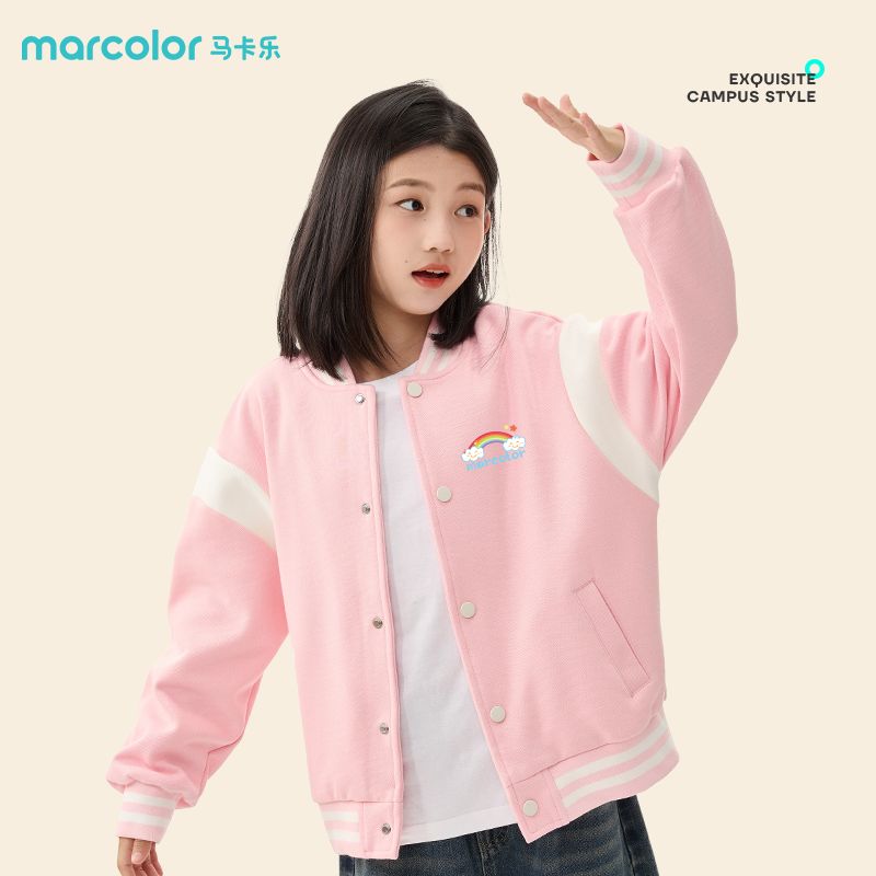 马卡乐童装女童棒球服春秋款儿童秋季立领外套中大童抗皱耐磨夹克