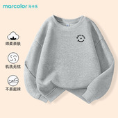 儿童灰色卡通宽松百搭上衣 2025春秋款 马卡乐童装 男童卫衣早秋新款