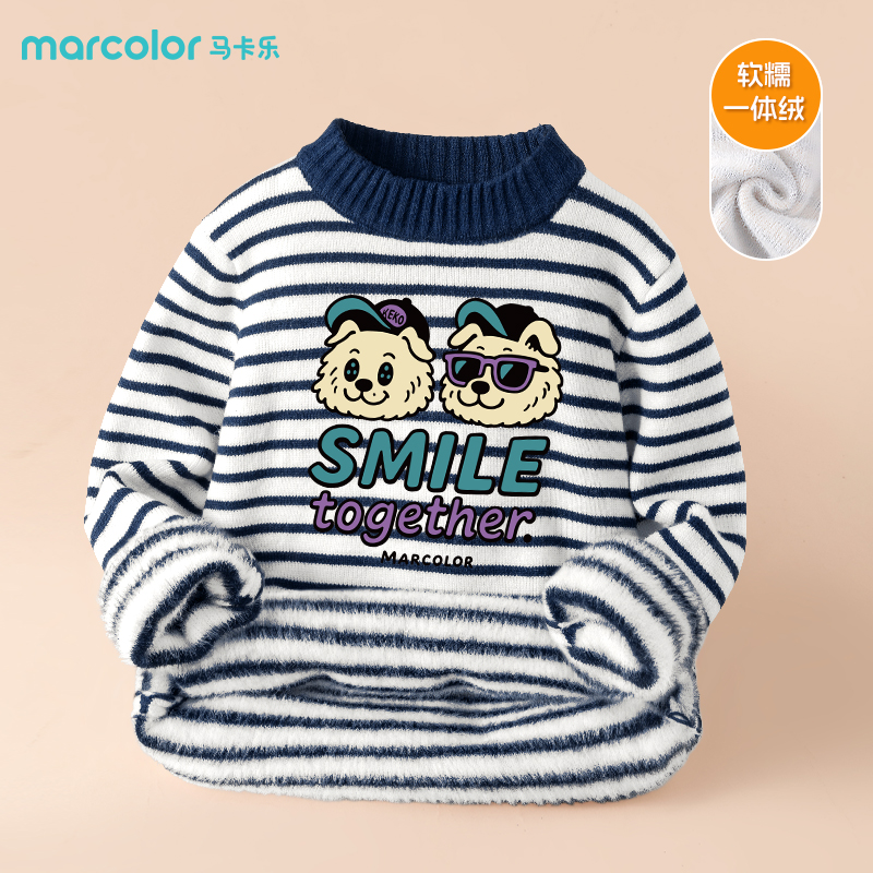 马卡乐童装男童加绒毛衣秋冬款