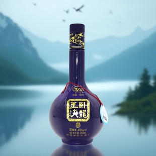 2018年卧龙玉液蓝瓶半斤45度250ml固态法优级浓香型白酒单瓶 包邮