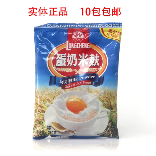 龙海营养蛋奶米糊石码米糊龙城