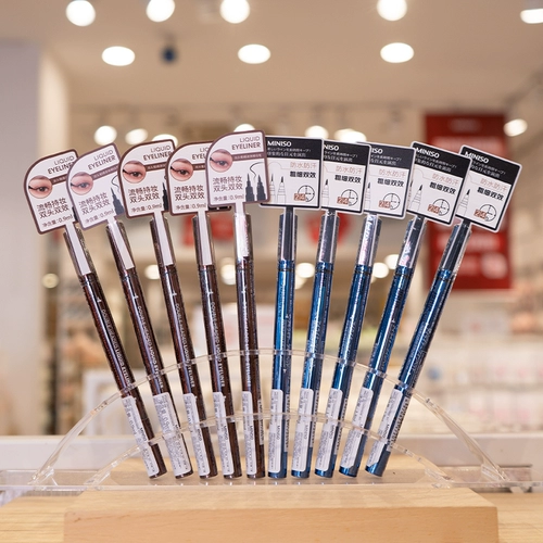 Miniso 垱 浼 o 鐪 鐪 鐪 绗斿 弻 绗斿 弻 澶 矖缁 嗙 溂 恫 恫 绗旈 槻 槻 笉鑴 笉鑴 壊 垱 垱 镞 楄埌 镞 镞 镞 镞 镞 镞 镞 镞 镞 镞 镞 镞 镞 镞 镞 镞 镞 镞 镞 镞 楄埌 镞 镞 镞 镞 镞镞 镞 镞