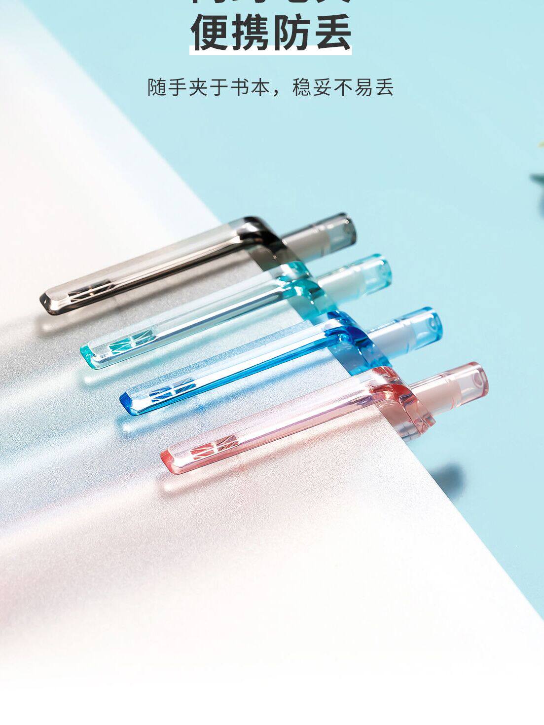 MINISO 유명 상품 SHUWRITING 시리즈 프레스 젤 펜 검정 펜 라이팅 펜 사인 펜 학생 문구