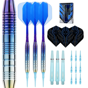 GOODARTS官方正品 飞镖专业大学生练习电子飞镖盘室内 21g软式