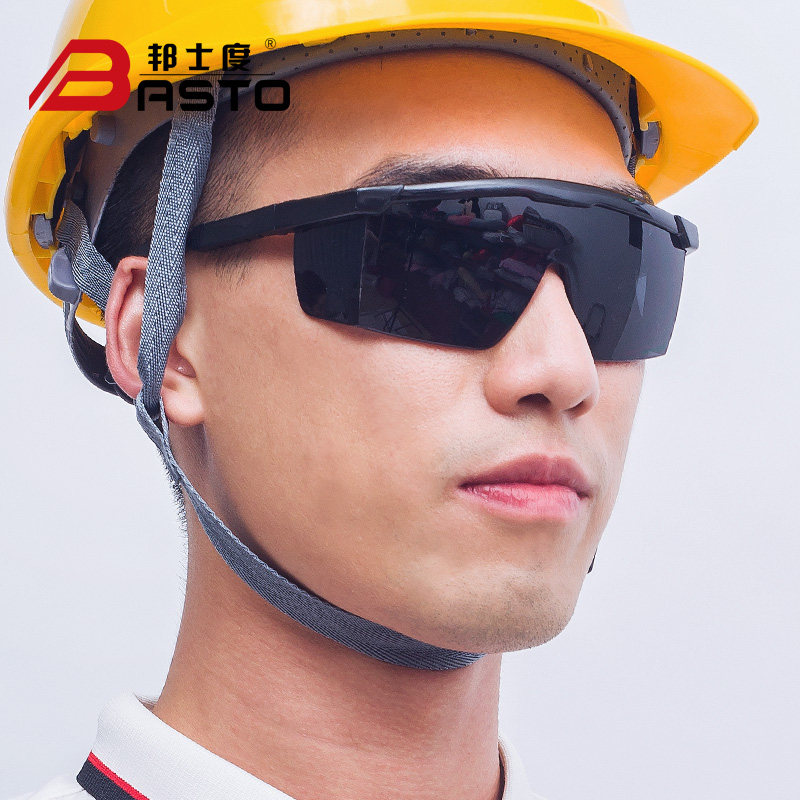 电焊眼镜焊工专用墨镜防打眼防强光防紫外线防电弧烧焊氩弧焊眼镜