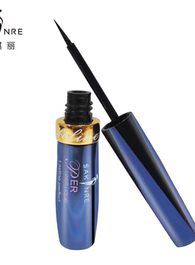 莎琪丽眼线液防水防汗不晕染速干