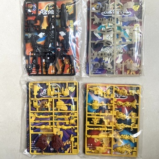 国产老D超能勇士拼装猛兽侠猩猩队长黄豹白虎大象三角龙无敌龙