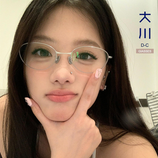 高级感猫眼时尚超轻素颜平光眼镜架个性复古金属椭圆框可配度数