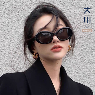 2024年新款凯旋门墨镜女款显脸小高级感防紫外线偏光近视太阳眼镜