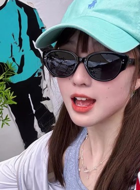 复古猫眼墨镜女防晒遮阳高级感2025新款椭圆近视偏光黑色太阳眼镜