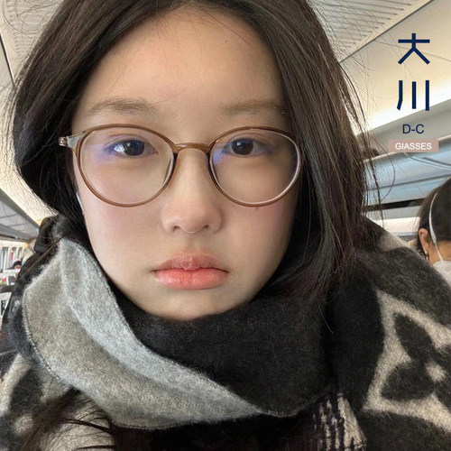 大川超轻tr90可配近视眼镜框