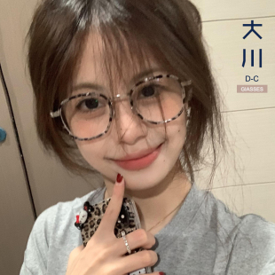 复古玳瑁眼镜女小框学院风素颜网红韩版潮豹纹超轻近视可配有度数