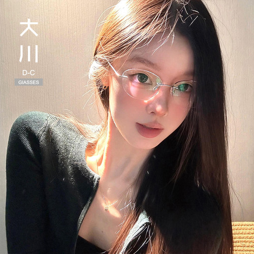 超轻金丝纯欲风无框眼镜
