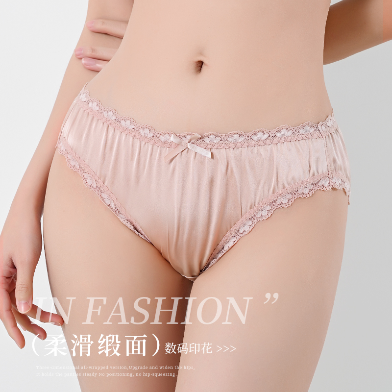 潮流精品,品质保证