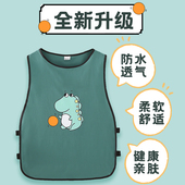 套头背心幼儿园印定制logo 薄款 儿童无袖 罩衣宝宝吃饭围裙防水夏季
