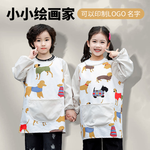 儿童画画罩衣长袖防水防脏围裙幼儿园宝宝吃饭反穿衣男女童印制