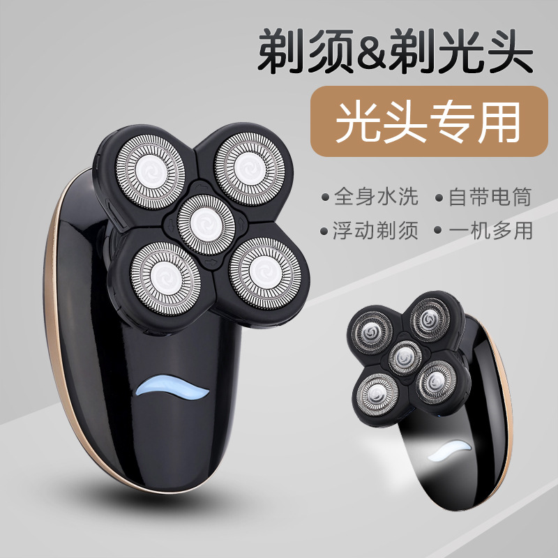 电动推剪理推剃光头神器自刮专用家用男士剃头刀宝理发器剪发自己在类目 个人护理/保健/按摩器材, 美发工具, 理发器中 - 来自Buy2taobao.com提供专业的淘宝代购服务