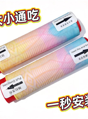 电动车电瓶车把手套摩托车通用转把套牛角硅胶雅迪抽拉式手把夏天