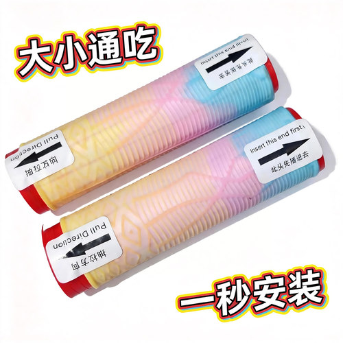 电动车电瓶车把手套摩托车通用转把套牛角硅胶雅迪抽拉式手把夏天