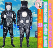 胡蜂服 包邮 带三个风扇连体加厚 捉抓马蜂衣服 透气散热 马蜂服