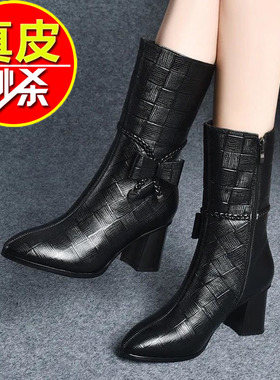 真皮软底中筒靴女2022年秋冬新款粗跟短靴尖头高跟皮靴加绒女靴子