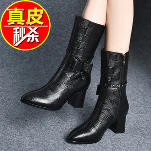真皮软底中筒靴女2022年秋冬新款粗跟短靴尖头高跟皮靴加绒女靴子