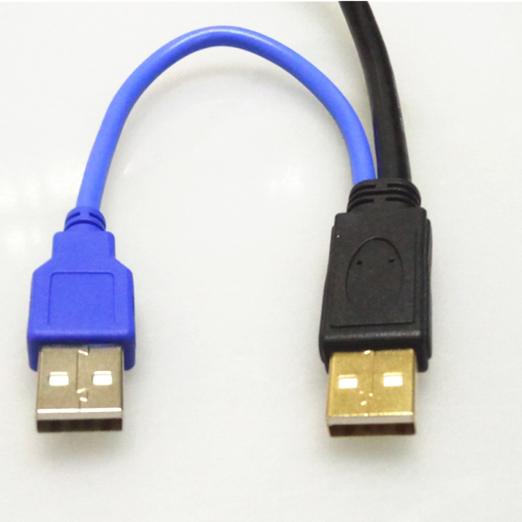 Prolongateur USB - Ref 434606 Image 1