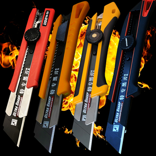 啄木鸟特大号美工刀25MM重型加厚钢鞘工业级刀具削电缆壁纸大刀架