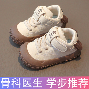 春秋款女男宝宝学步鞋软底1一3岁-0婴儿鞋子防滑儿童卡通透气童鞋