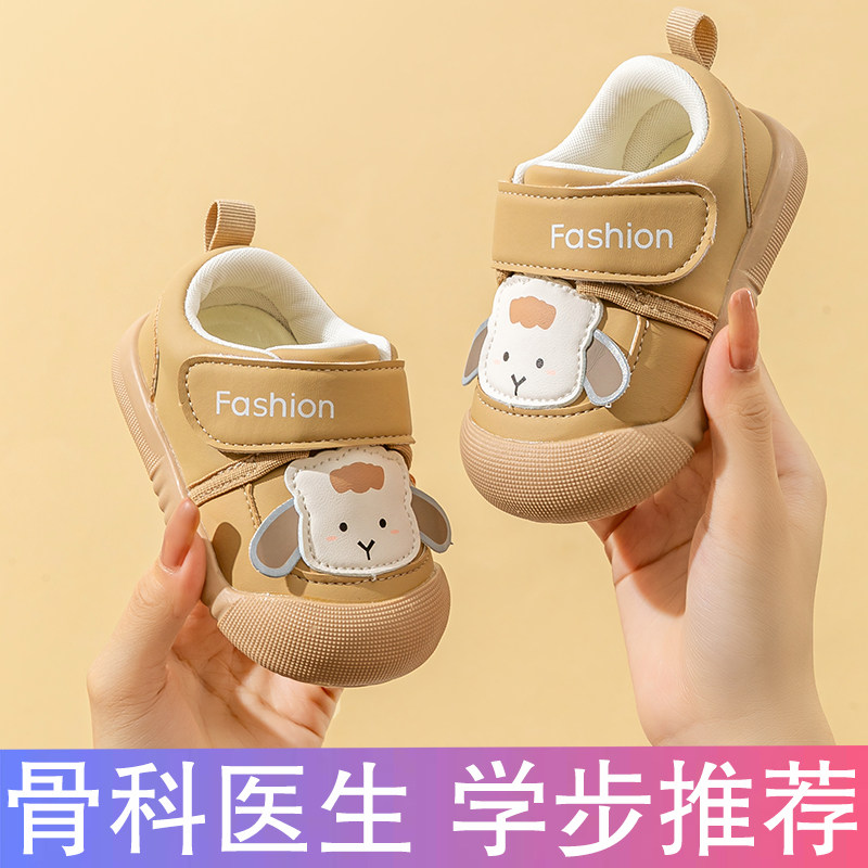 春秋季男宝宝鞋子防滑透气婴儿学步鞋软底0一1-3岁小童鞋女宝卡通