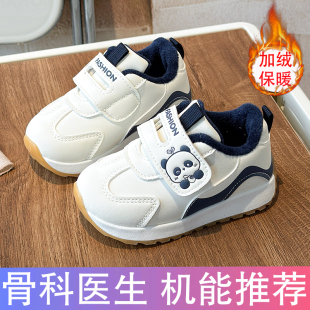 儿童棉鞋男童运动鞋加绒加厚女童小童鞋宝宝鞋子1一3-6岁秋冬季款