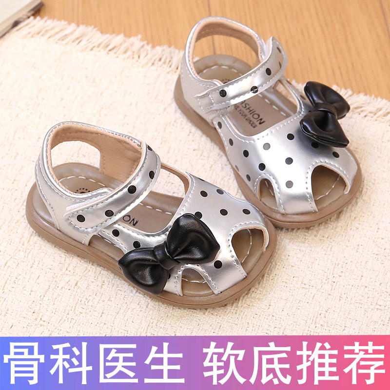 新款女宝宝凉鞋公主风1-3岁一0夏季女童鞋子婴幼儿学步鞋防滑软底