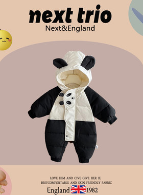 英国Next婴儿羽绒服男宝宝2025新款冬装外出保暖冬季拉链连体衣
