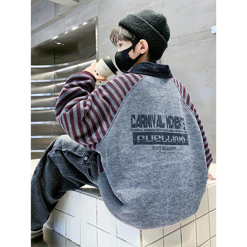 Jkids韩国男童卫衣春秋2026新款中大童男孩春季打底衫儿童装上衣