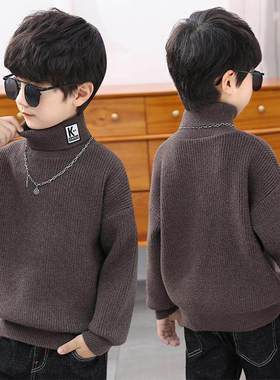 Next inss男童高领毛衣2025秋冬季加厚打底针织衫上衣儿童装潮牌