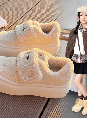 Next MaxM女童棉鞋2025新款冬季儿童加绒保暖雪地女孩毛毛大棉鞋