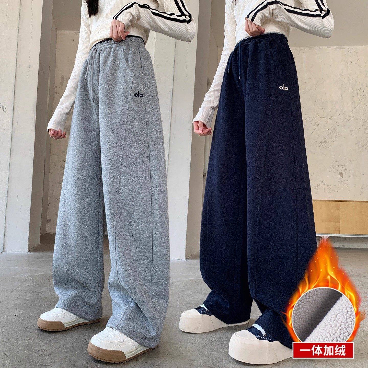 法国潮牌女童裤子秋冬款2025新款初中生女孩卫裤女大童加绒运动裤,童装/婴儿装/亲子装,裤子,淘宝优惠券,粉丝福利购,淘宝优惠卷