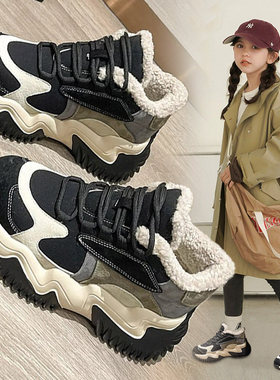 Next MaxM女童加绒二棉鞋2024秋冬新款儿童运动鞋子中大童老爹鞋