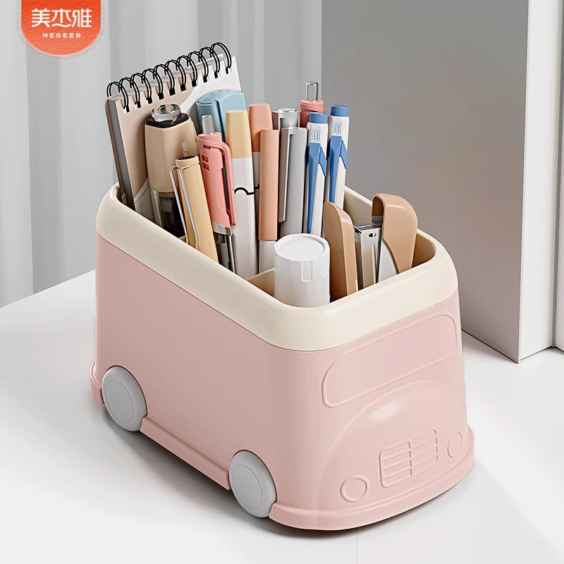 笔筒桌面学生文具收纳盒卡通校车