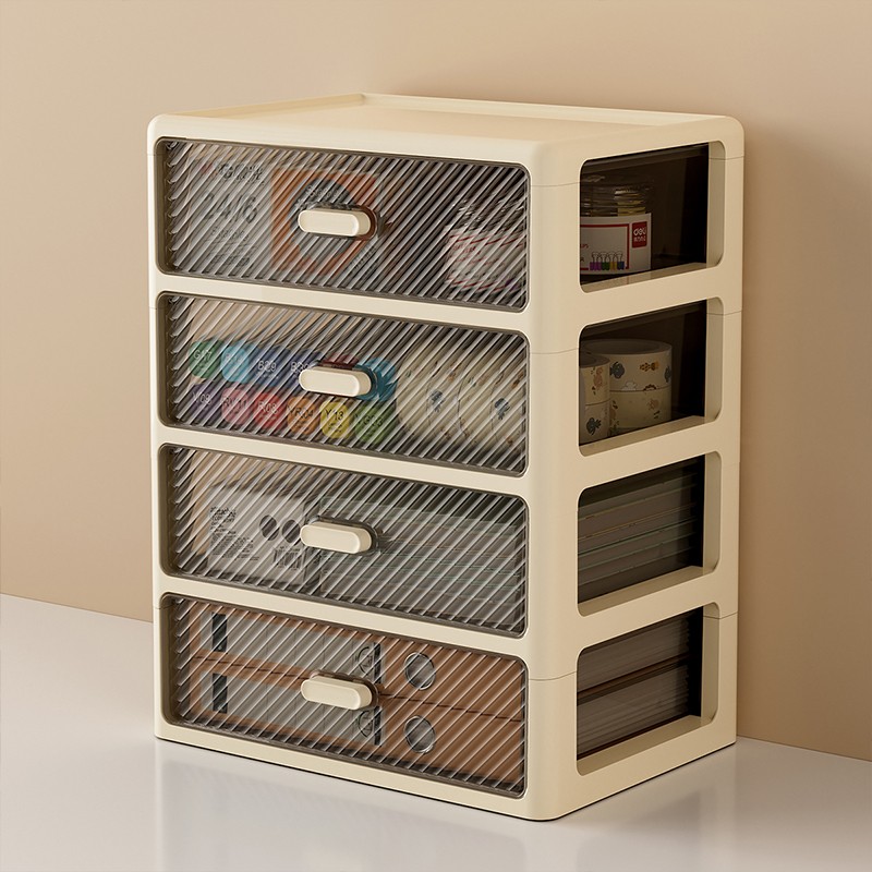 美杰雅抽屉式收纳盒多层储物柜