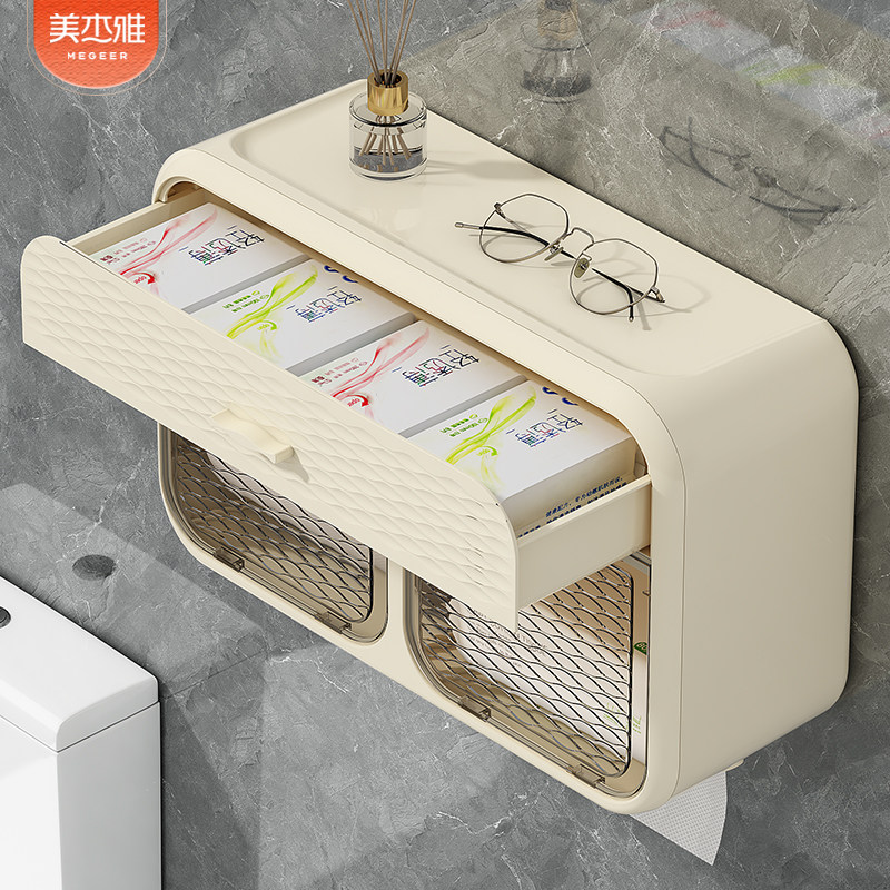 卫生间厕纸盒壁挂抽纸卷纸两用置物架带抽屉免打孔厕所纸巾放置架,家庭/个人清洁工具,卷纸器/纸巾架,淘宝优惠券,粉丝福利购,淘宝优惠卷