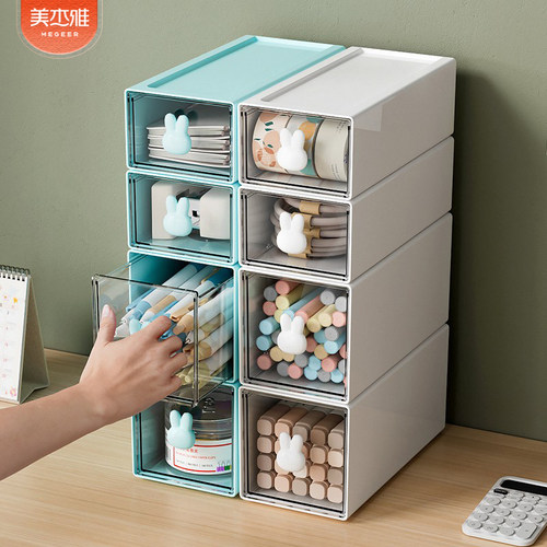 桌面收纳盒ins风叠加小抽屉