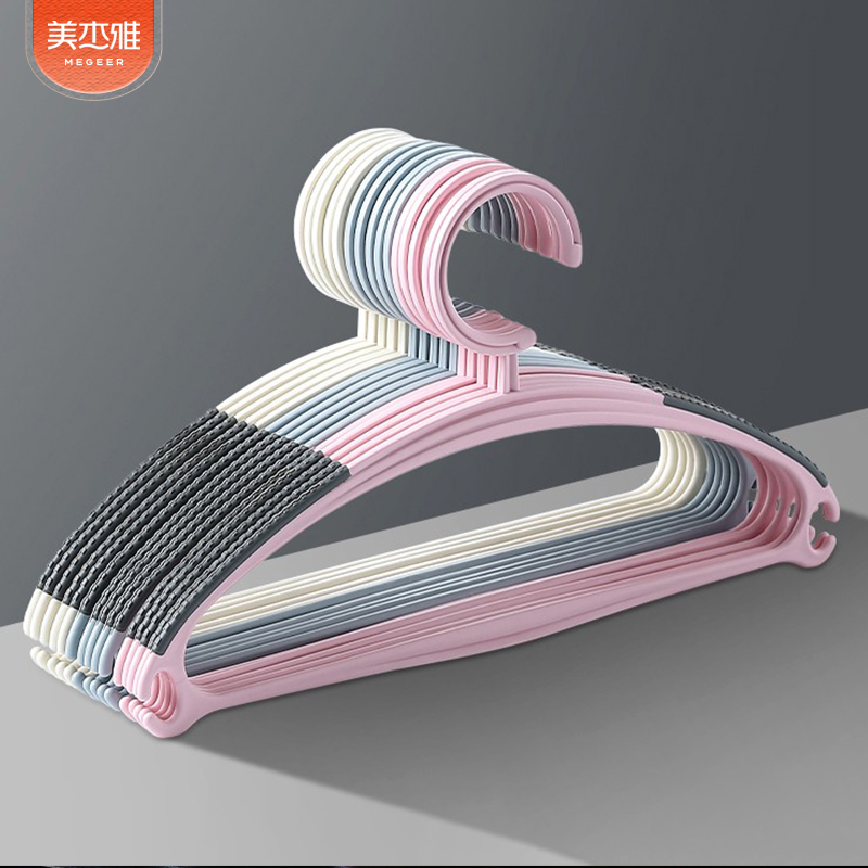 无痕衣架家用宿舍肩角防滑