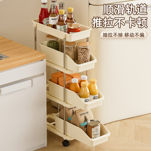 厨房夹缝置物架冰箱边侧夹缝柜