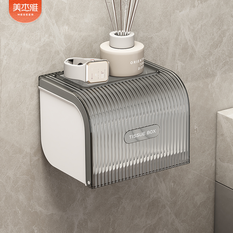 美杰雅卫生间纸巾盒厕置物架