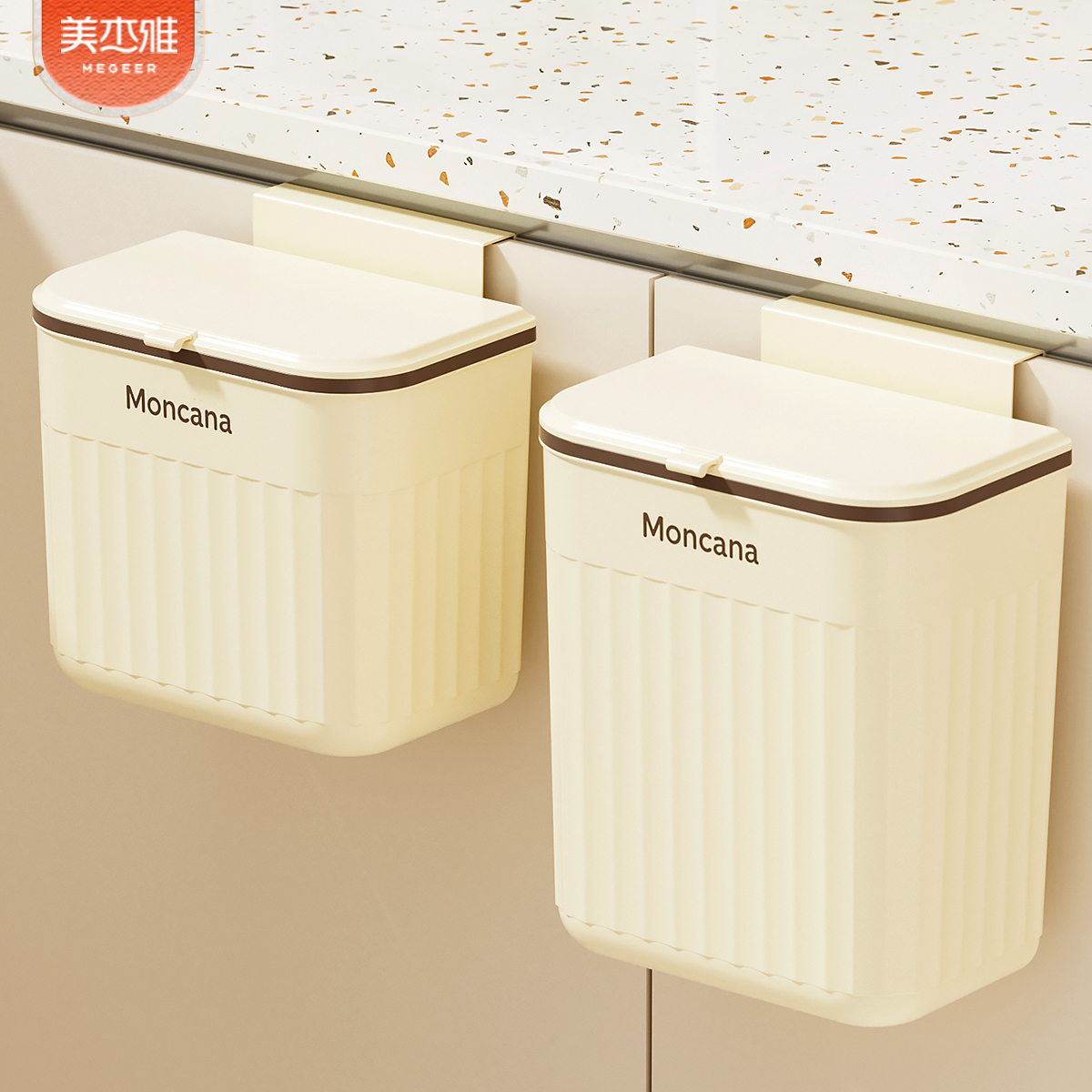 厨房垃圾桶厨余收纳悬挂式