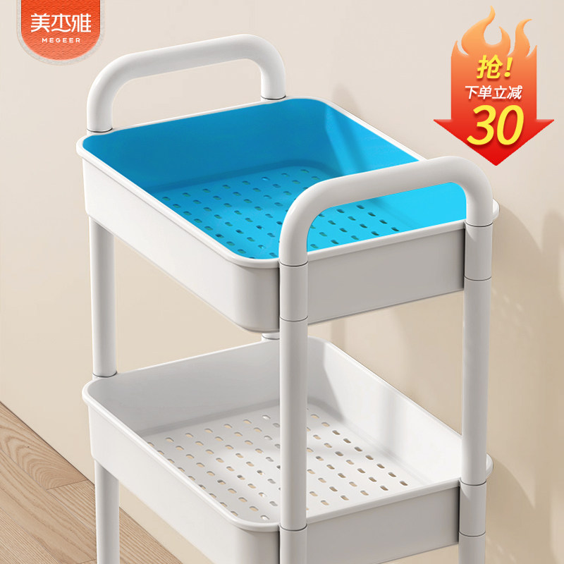 厨房蔬菜置物架收纳筐小推车落地多层浴室储物柜桌下移动收纳架子